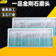 一品金刚石打磨头3mm钻石磨棒玉石雕刻打孔针电磨机抛光合金磨针