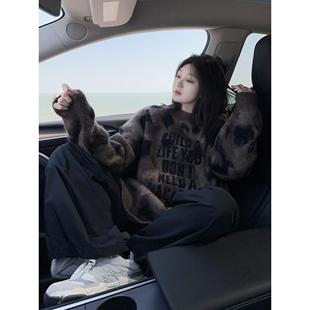 DYYX美式 潮 高街慵懒感豹纹设计感圆领毛衣复古针织衫 上衣2024冬季