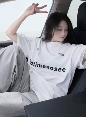 DYXY美式高街设计感复古字母短袖T恤男女夏季宽松休闲运动上衣潮