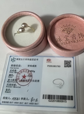 十年老店天然淡水珍珠白色双珠合金水钻合金戒指女生珠宝首饰