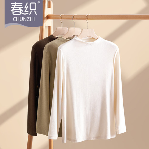 春织舒绒秋冬针织线衫