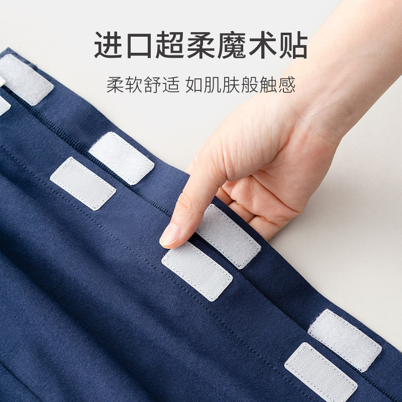 골절 환자를 위한 남성용 긴팔 수유복 침대에 누워 있는 마비 PICC 혈액 투석 노인 순면 잠옷을 입고 벗기 쉽습니다