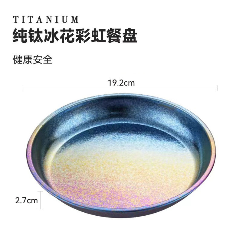 纯钛宠物碗 大小号狗盆猫碗 单碗食盆大型犬狗狗猫猫用品