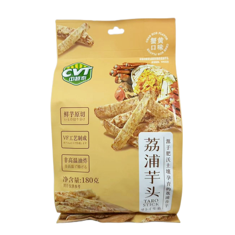 CVT中越泰荔浦芋头条180g蟹黄味鲜芋原切非高温油炸咸蛋小龙虾味