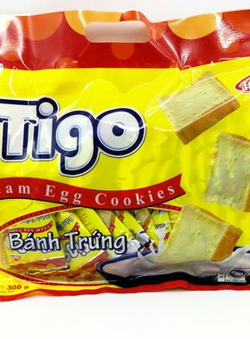 越南进口越贡Tigo面包干300g鸡蛋牛奶味白巧克力早餐面包30小块