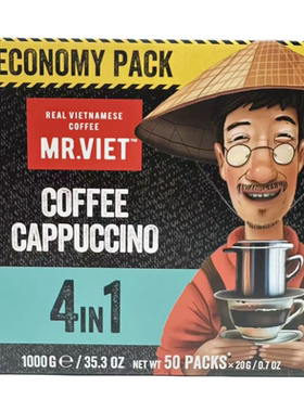 越南进口MR.VIET越南先生速溶咖啡苦咖啡三合一卡布奇诺味咖啡