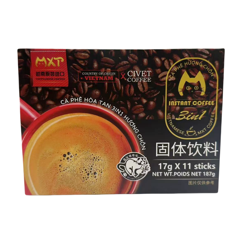 越南原装进口MXT猫系统速溶咖啡187g三合一盒装咖啡11条