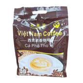 越南进口松果猫猫屎味速溶咖啡800g西贡浓香咖啡50条