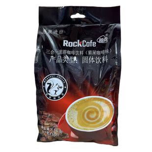 越贡咖啡1700g越南原装 进口猫屎味三合一速溶咖啡100条850g50条