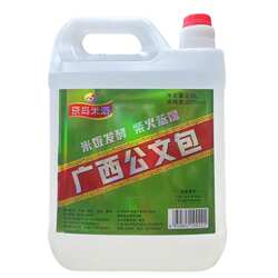 广西公文包2.5L大米酒22度京岛米酒炒菜月子煲鸡汤酒柴火米饭发酵