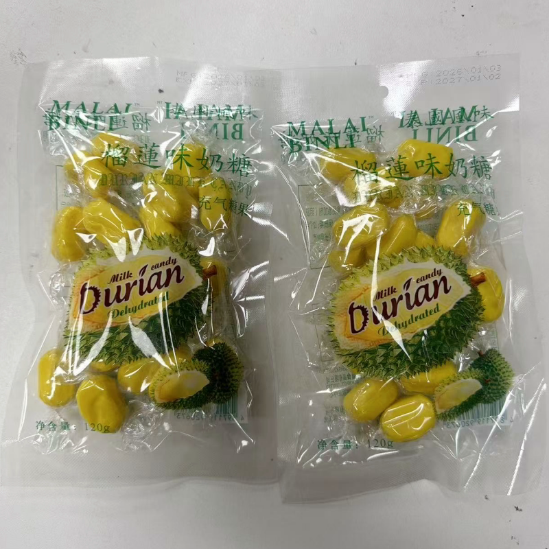 泰国风味榴莲味奶糖120g充气糖果