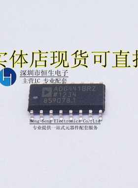 全新 M52795FR 原装现货 可直拍