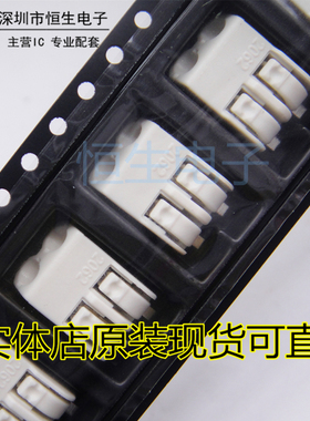 科发KF两孔 2P贴片端子 2062SMD端子PCB2060 贴片LED接线端子