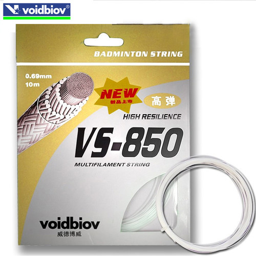 威德博威纳米弹力耐打羽毛球线