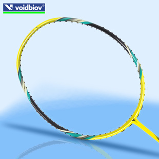 威德博威全碳素进攻型羽毛球单拍 羽毛球拍 顺丰包邮