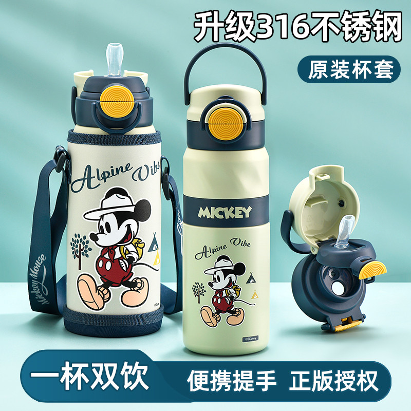 迪士尼儿童保温杯男孩吸管水杯316食品级小学生上学专用便携水壶