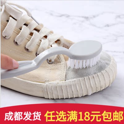 双头长柄洗鞋刷塑料硬毛洗鞋洗衣鞋刷厨房清洁鞋刷子刷鞋子清洁刷