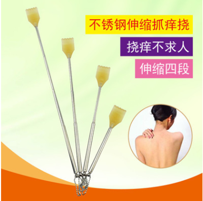 可伸缩痒痒挠 不求人挠痒痒挠背其它按摩器材
