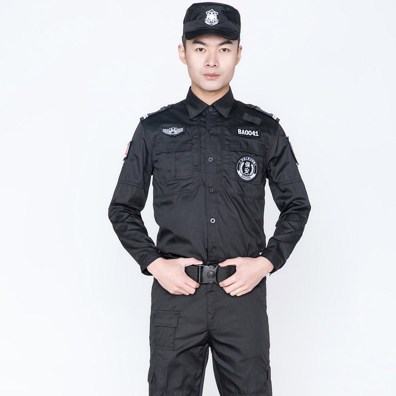 保安服冬装长袖工作服套装男夏天作训服物业小区春秋装训练服短袖