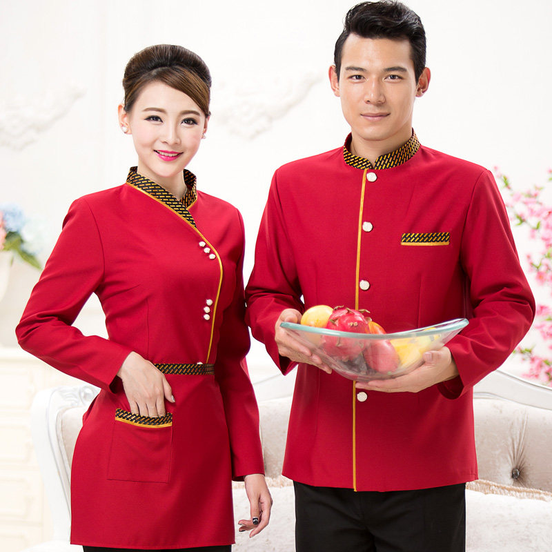 长袖服务员秋冬款火锅店制服西餐厅服务员制服餐饮行业工作服男女