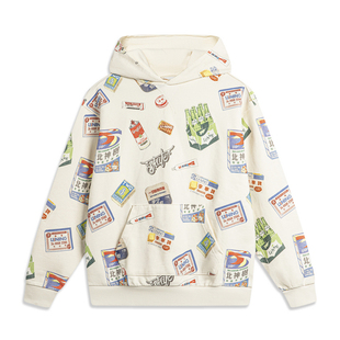 李宁滑板系列春秋款男子套头连帽卫衣宽松潮流上衣AWDU141-B品