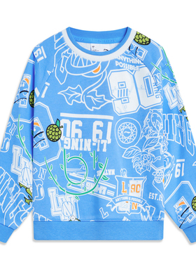 李宁童装运动潮流系列男小童休闲时尚百搭套头卫衣YWDT169-1-B品