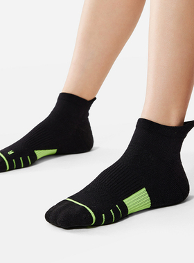 李宁运动袜男夏吸汗透气柔软舒适休闲百搭短筒袜AWSU109-B品3双装