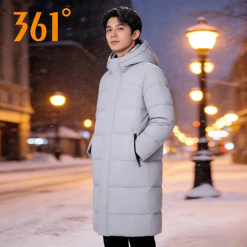 361°保暖长款连帽运动羽绒服时尚冬季户外防风百搭棉服552444310