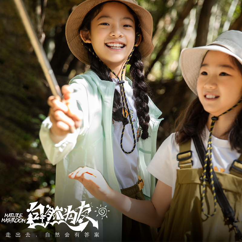 李宁风衣男童夏季运动生活系列透气百搭常规运动风衣YFDU167-B品