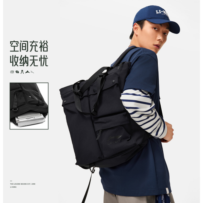 李宁运动生活系列男女同款双肩包ABSU211