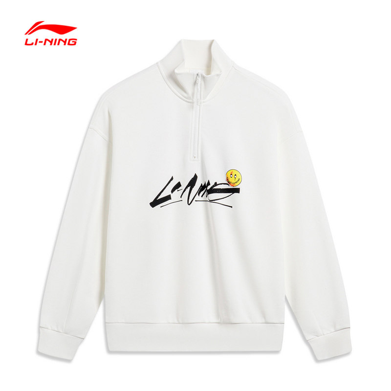 李宁极限运动滑板系列男子春秋加大宽松版型套头无帽卫衣AWDT445
