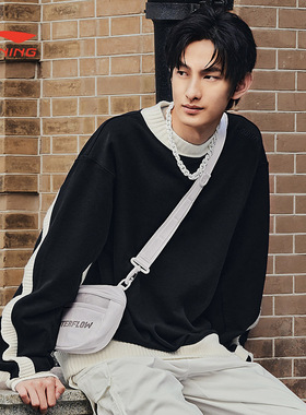 李宁男女情侣运动卫衣秋冬圆领针织长袖CF溯宽松套头衫AWDSI85