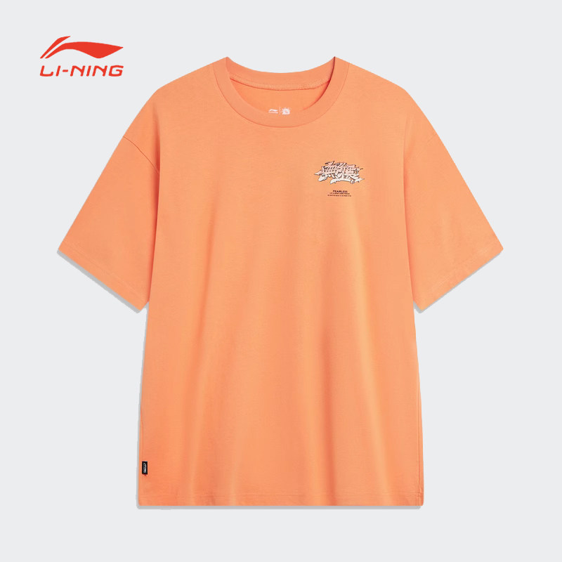 li-ning/李宁男子滑板系列休闲百搭宽松舒适运动短袖t恤ahst483
