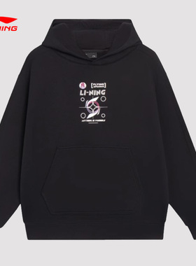 李宁卫衣男春运动时尚系列舒适透气宽松休闲套头连帽卫衣AWDT065-
