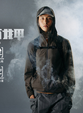 李宁CF溯万龙甲男女反光防风透湿连帽冲锋衣外套ACFU007-B品