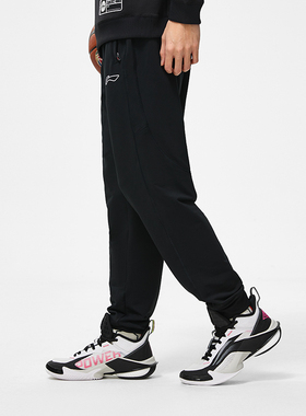 李宁卫裤男冬篮球系列时尚舒适常规收口休闲运动长裤AKLT883--B品