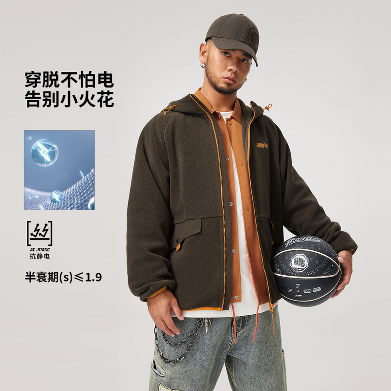 李宁反伍BADFIVE 男子秋冬防泼水宽松针织外套AFDU499-B品