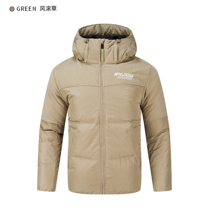 361男款冬季保暖时尚休闲连帽开衫短款羽绒服552349308Q