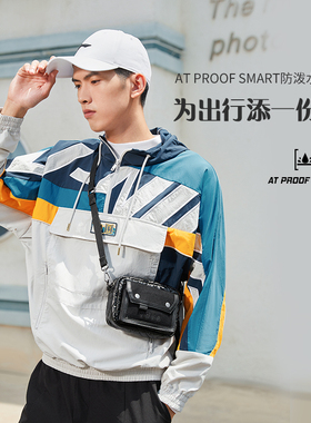 李宁运动潮流系列男女同款秋防泼水宽松运动连帽风衣AFDR401-B吕