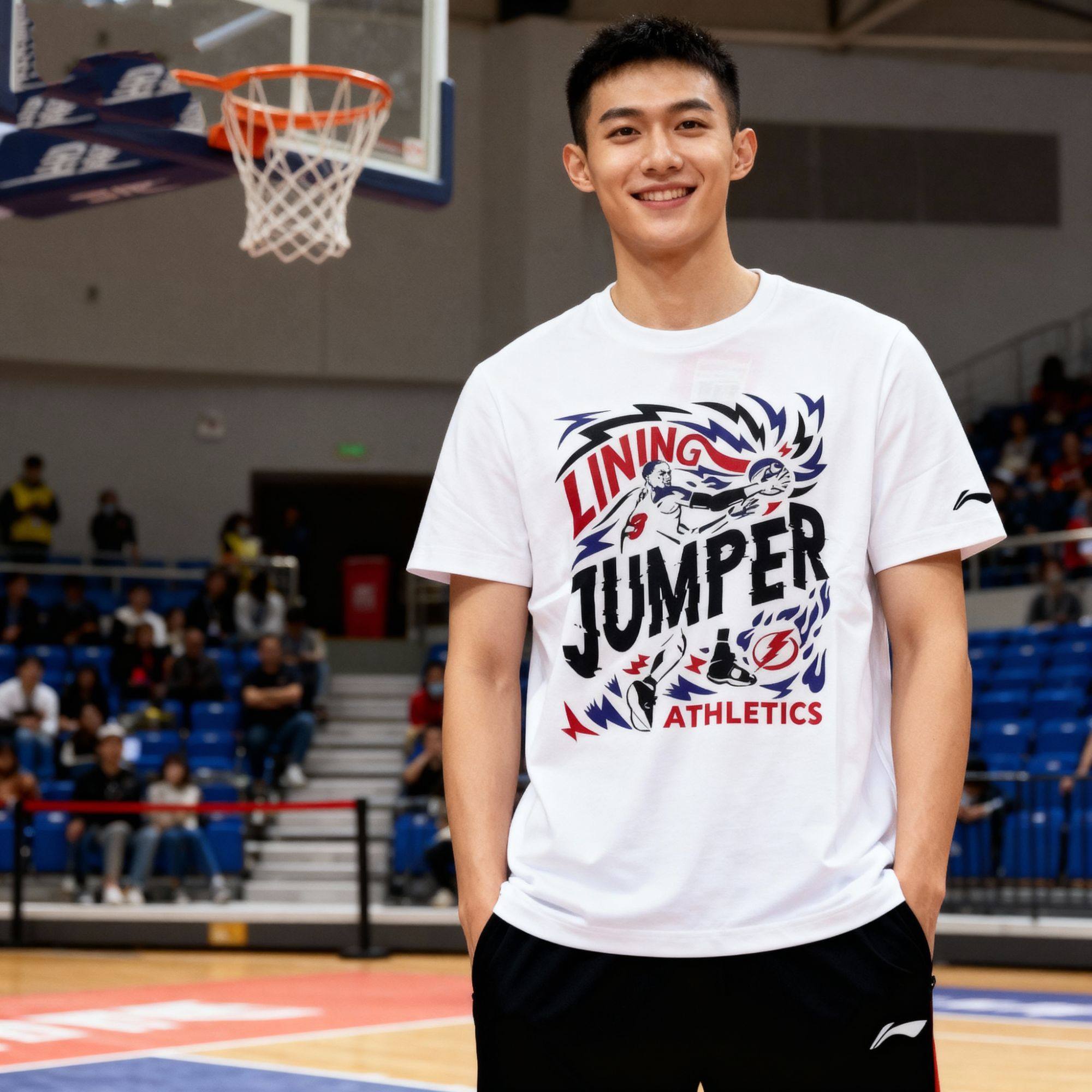 李宁短袖T恤夏男款篮球系列时尚透气宽松休闲短袖文化衫AHSSC61-,运动服/休闲服装,运动T恤,淘宝优惠券,粉丝福利购,淘宝优惠卷