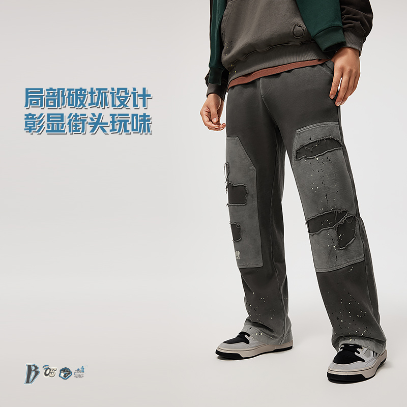 LI-NING/李宁宽松篮球