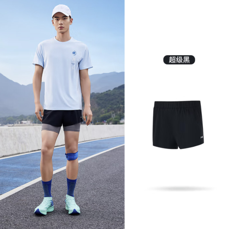 361°运动裤夏季男款透气田径跑步裤比赛训练运动短裤652422702-