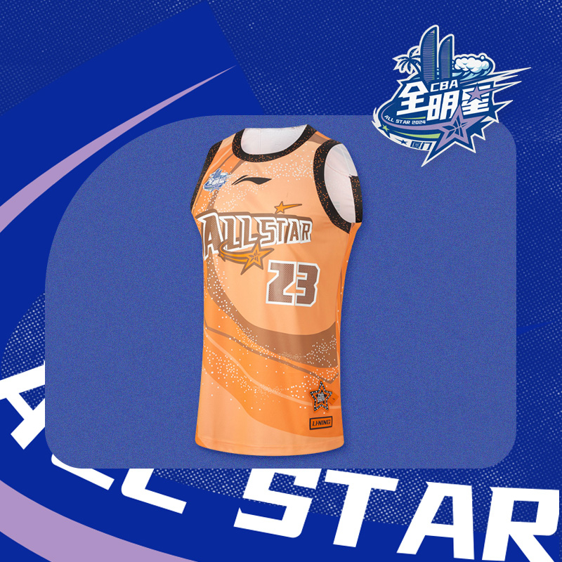 李宁比赛服男春CBA篮球系列时尚透气常规休闲比赛上衣AAYU255-B品