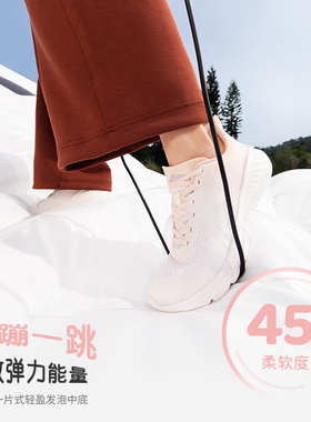 李宁易适FLEX V2女鞋春季女子反光舒适透气减震跑鞋ARSU006-B品