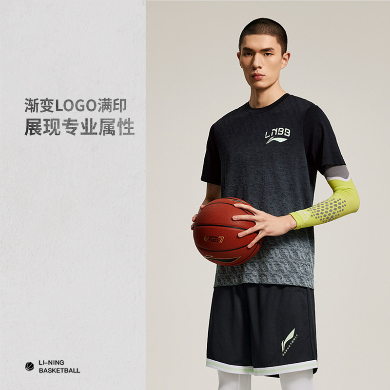 李宁短袖秋男篮球系列时尚舒适百搭透气修身短袖T恤衫ATSU723-B品,运动服/休闲服装,运动T恤,淘宝优惠券,粉丝福利购,淘宝优惠卷