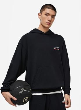 李宁卫衣男春季韦德系列舒适透气宽松套头连帽卫衣AWDU013--B品