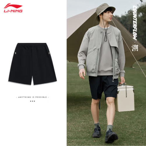 李宁男子运动生活5分裤短裤
