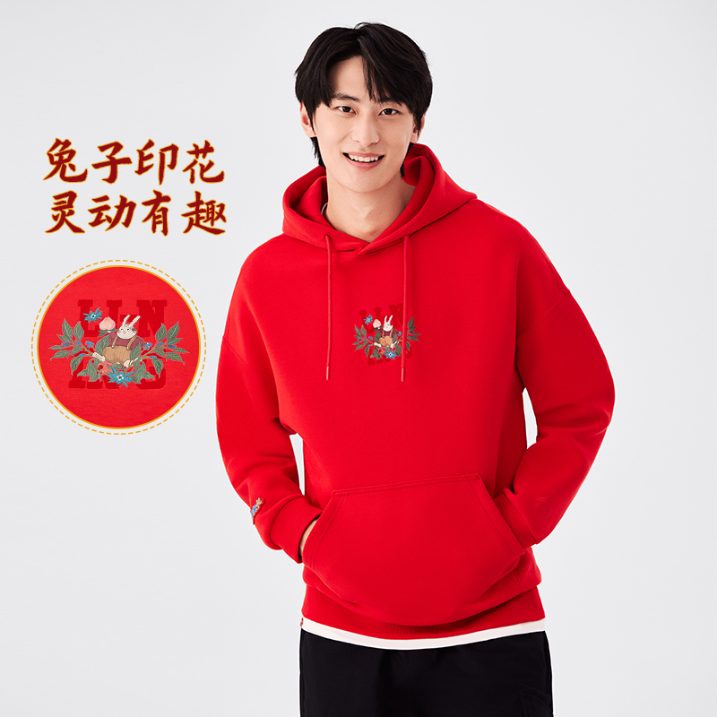 李宁男连帽卫衣透气宽松套头