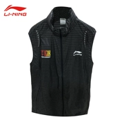 Li Ning không tay đứng cổ áo đơn vest mùa xuân và mùa hè AAYJ307 Trung Quốc 10 km đường chạy bộ quần áo nam - Áo thể thao