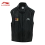 Li Ning không tay đứng cổ áo đơn vest mùa xuân và mùa hè AAYJ307 Trung Quốc 10 km đường chạy bộ quần áo nam - Áo thể thao áo khoác tập gym nam